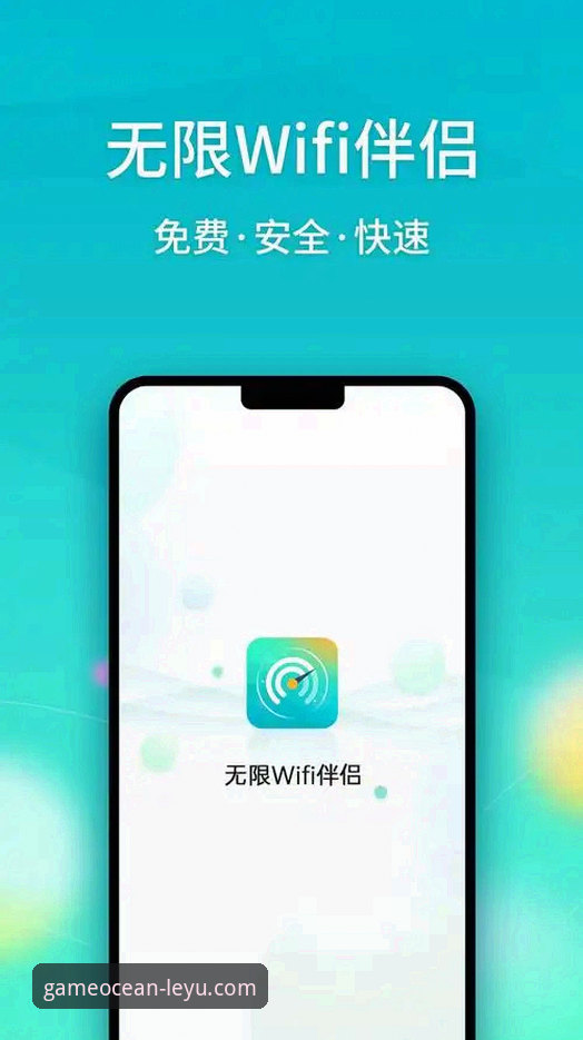 乐鱼怎么下载：从官方渠道到安全体验的完整指南